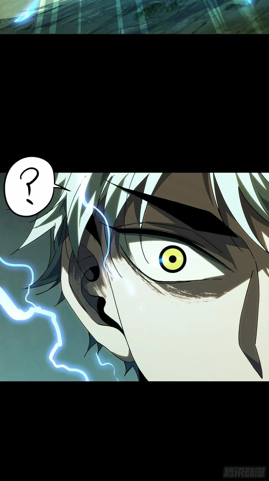 Manga page 34
