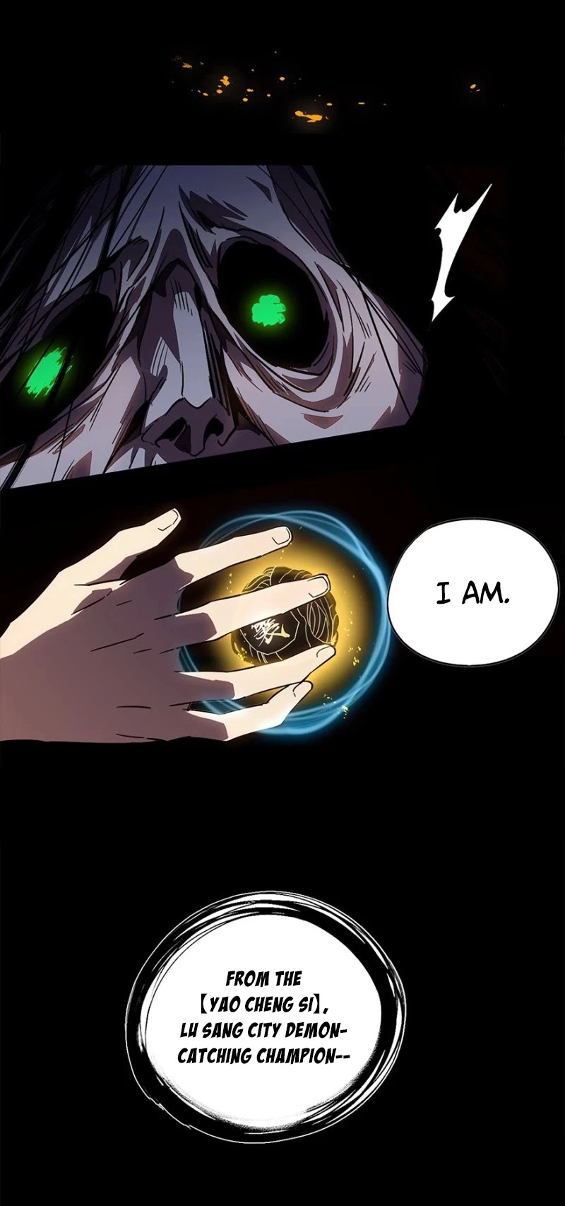 Manga page 18