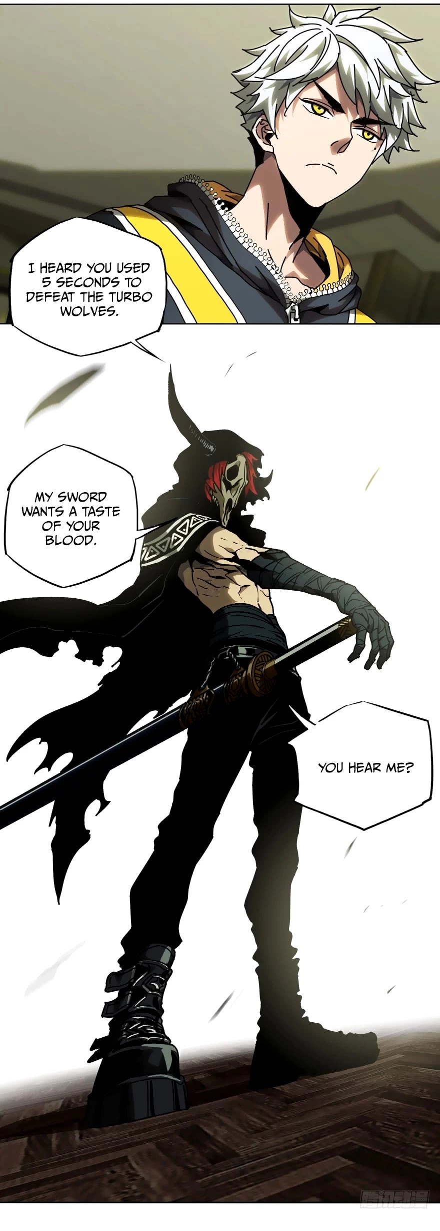 Manga page 4