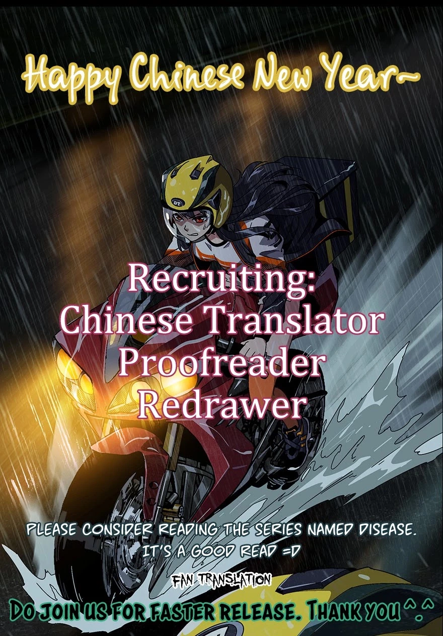 Manga page 48