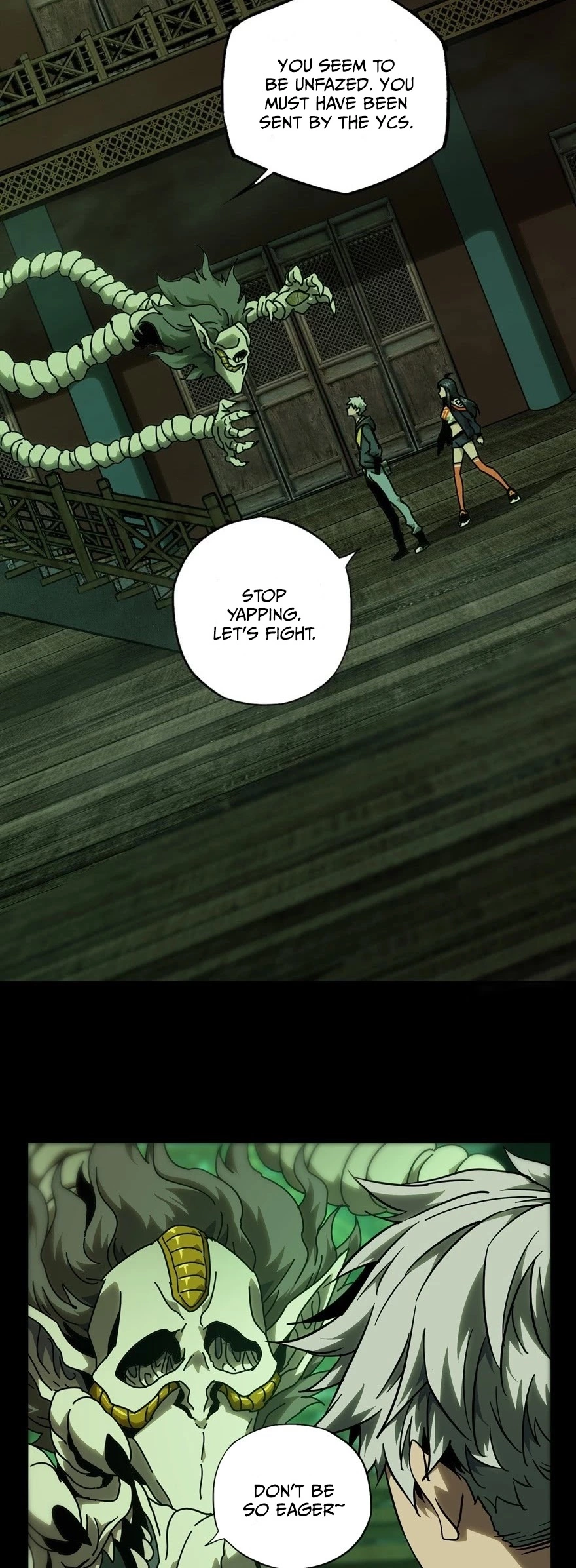 Manga page 3