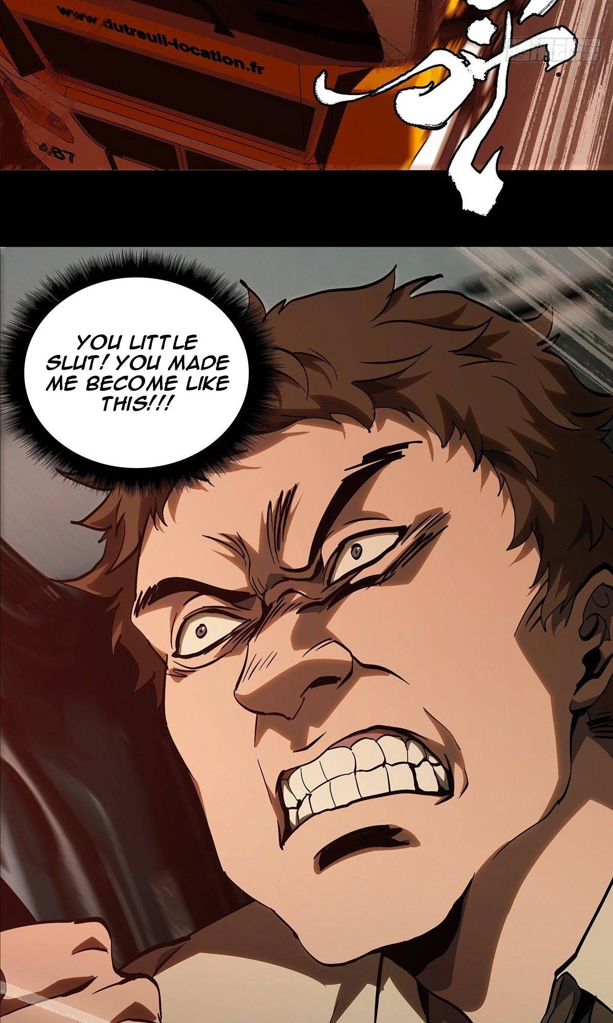 Manga page 10