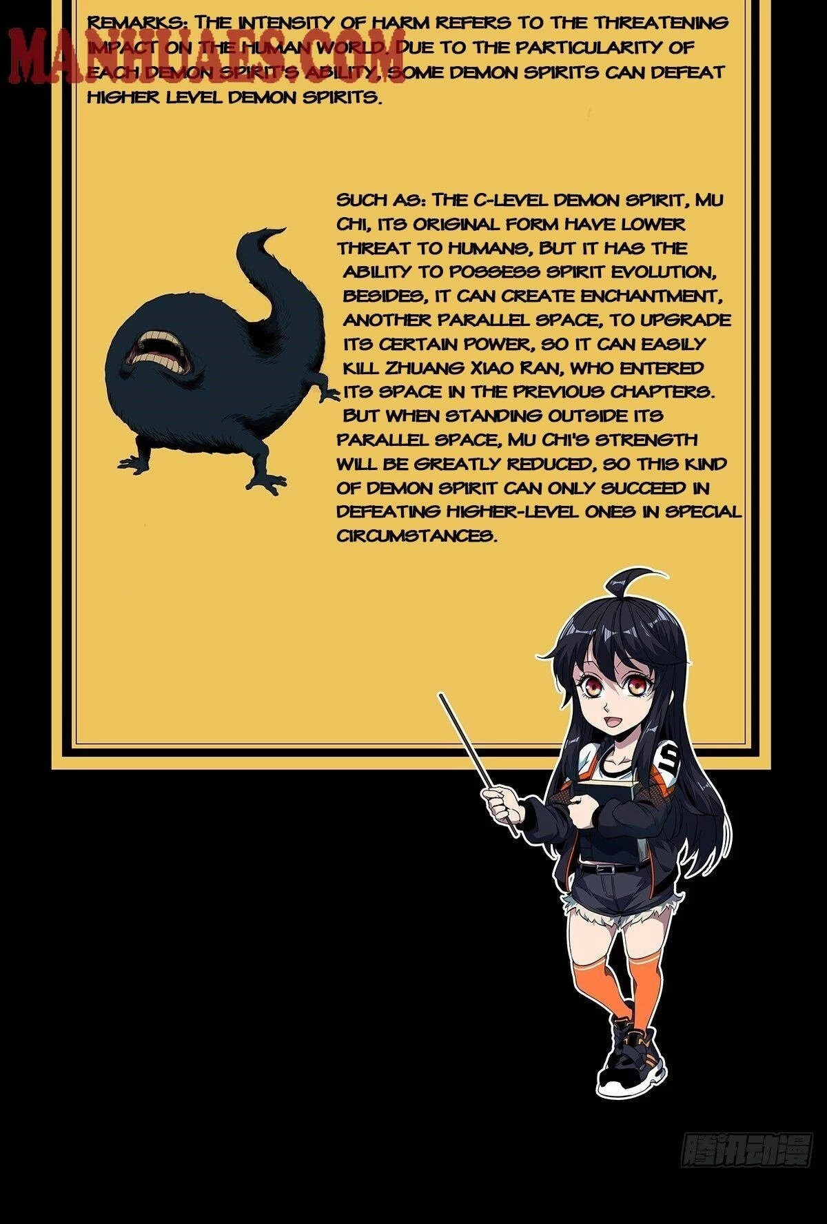 Manga page 21