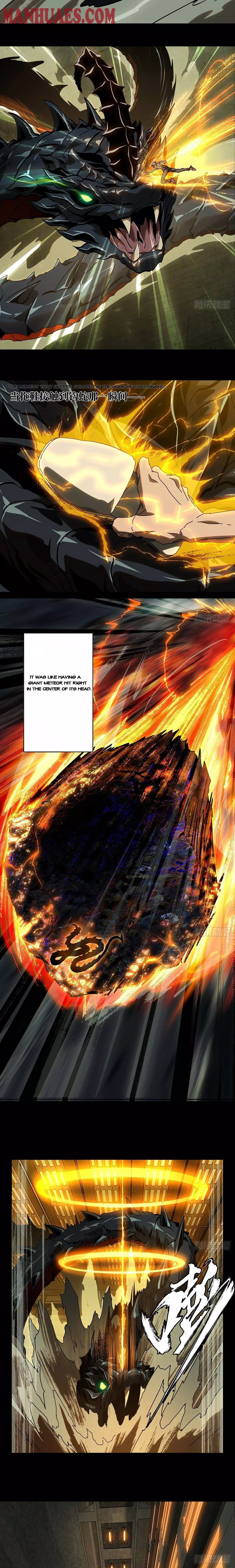 Manga page 17