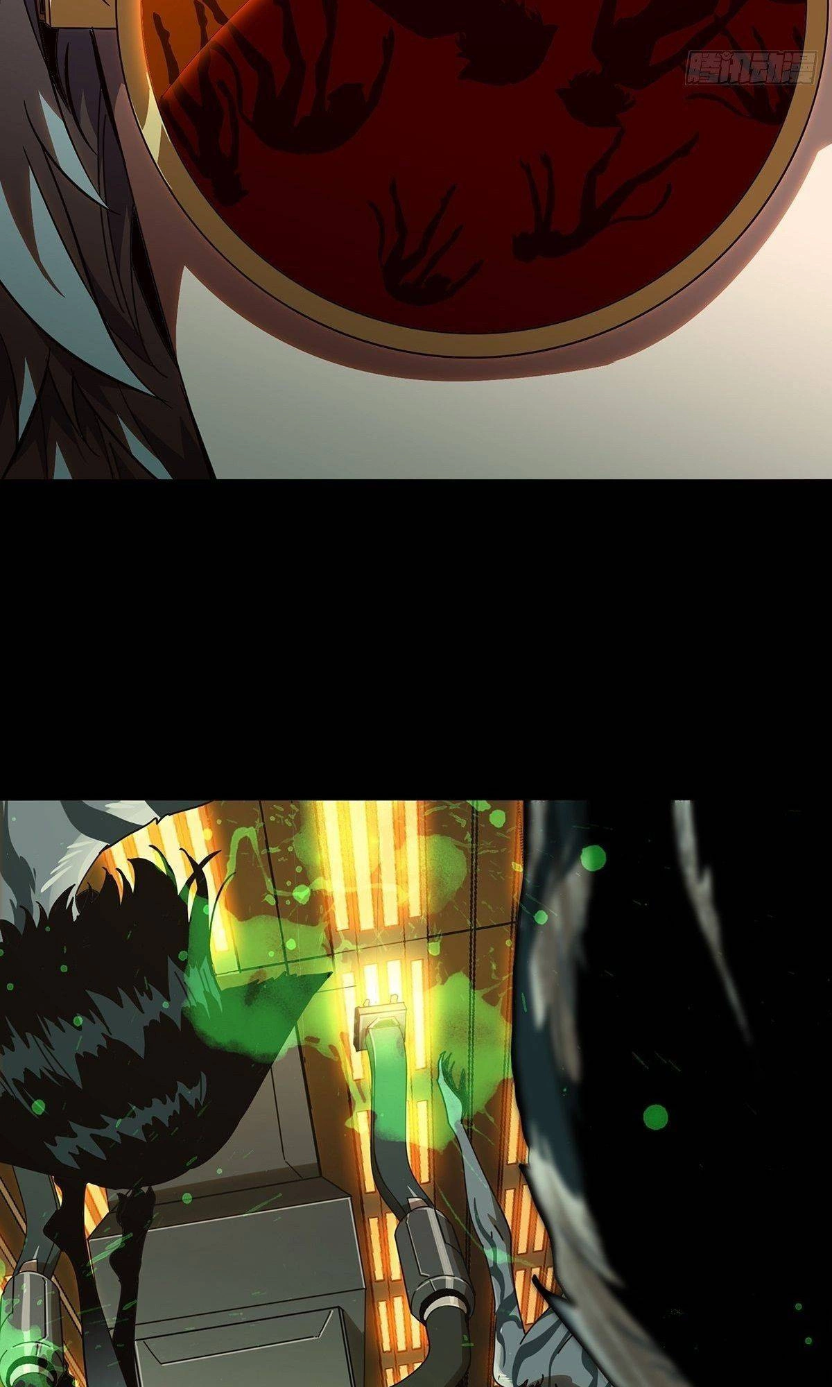 Manga page 23