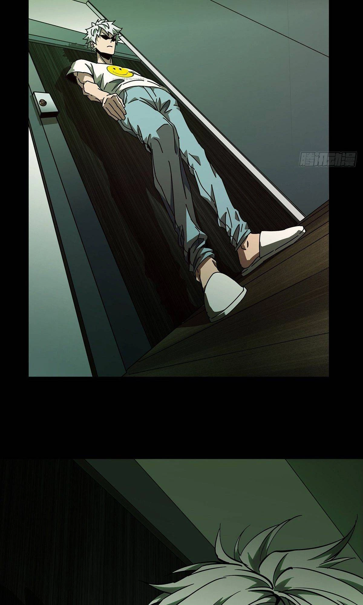 Manga page 32