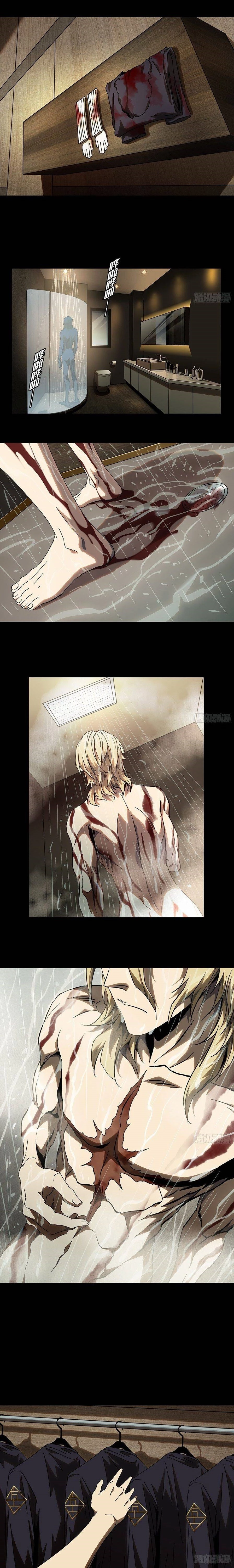 Manga page 2