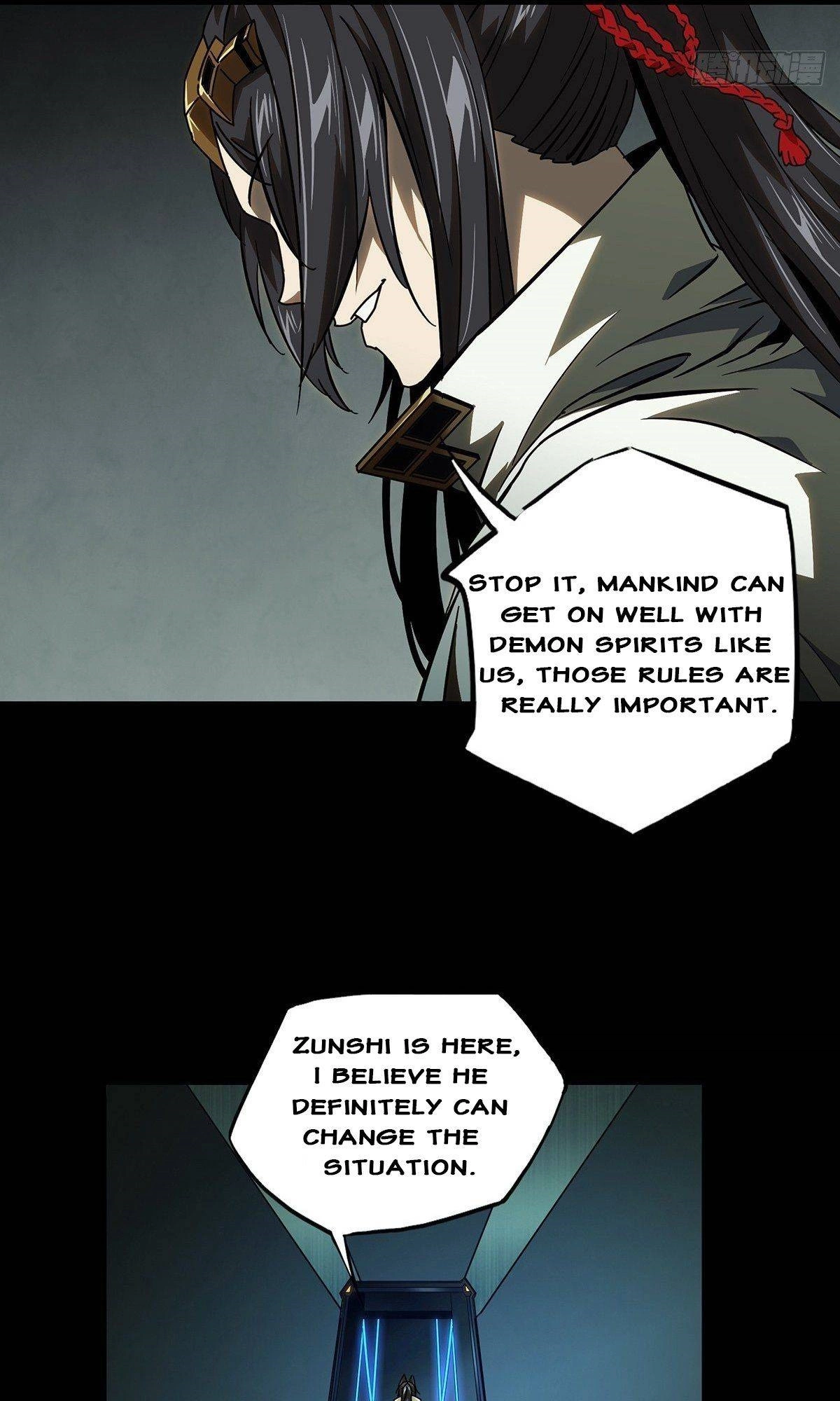 Manga page 28