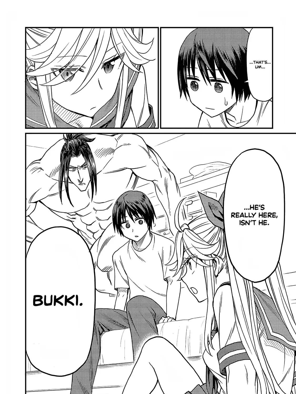 Manga page 8