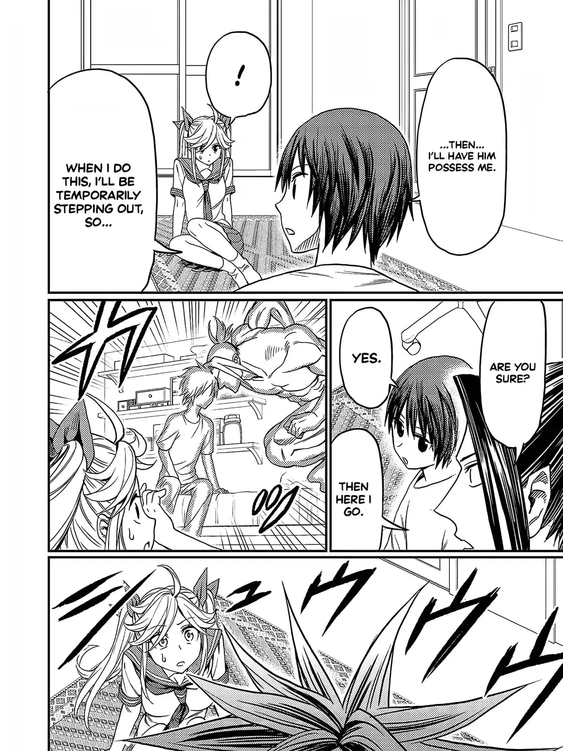 Manga page 12
