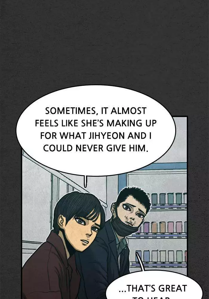 Manga page 77