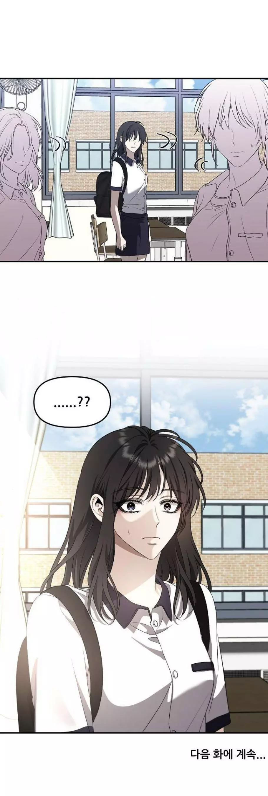 Manga page 68