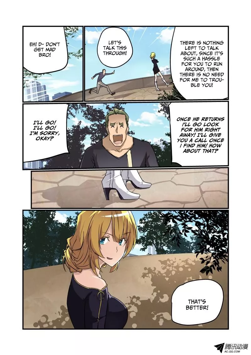 Manga page 6