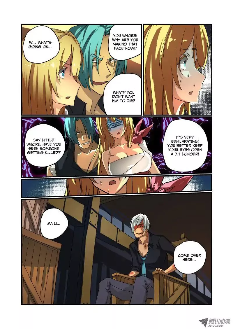 Manga page 2