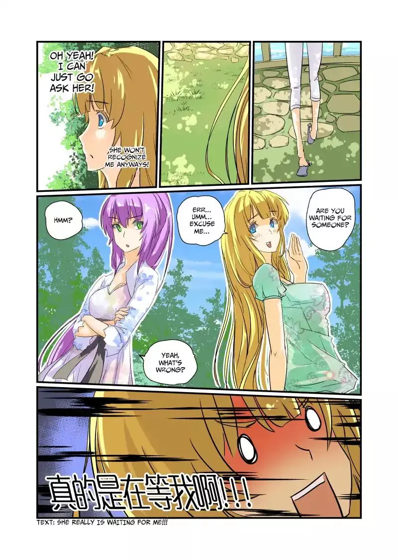 Manga page 2