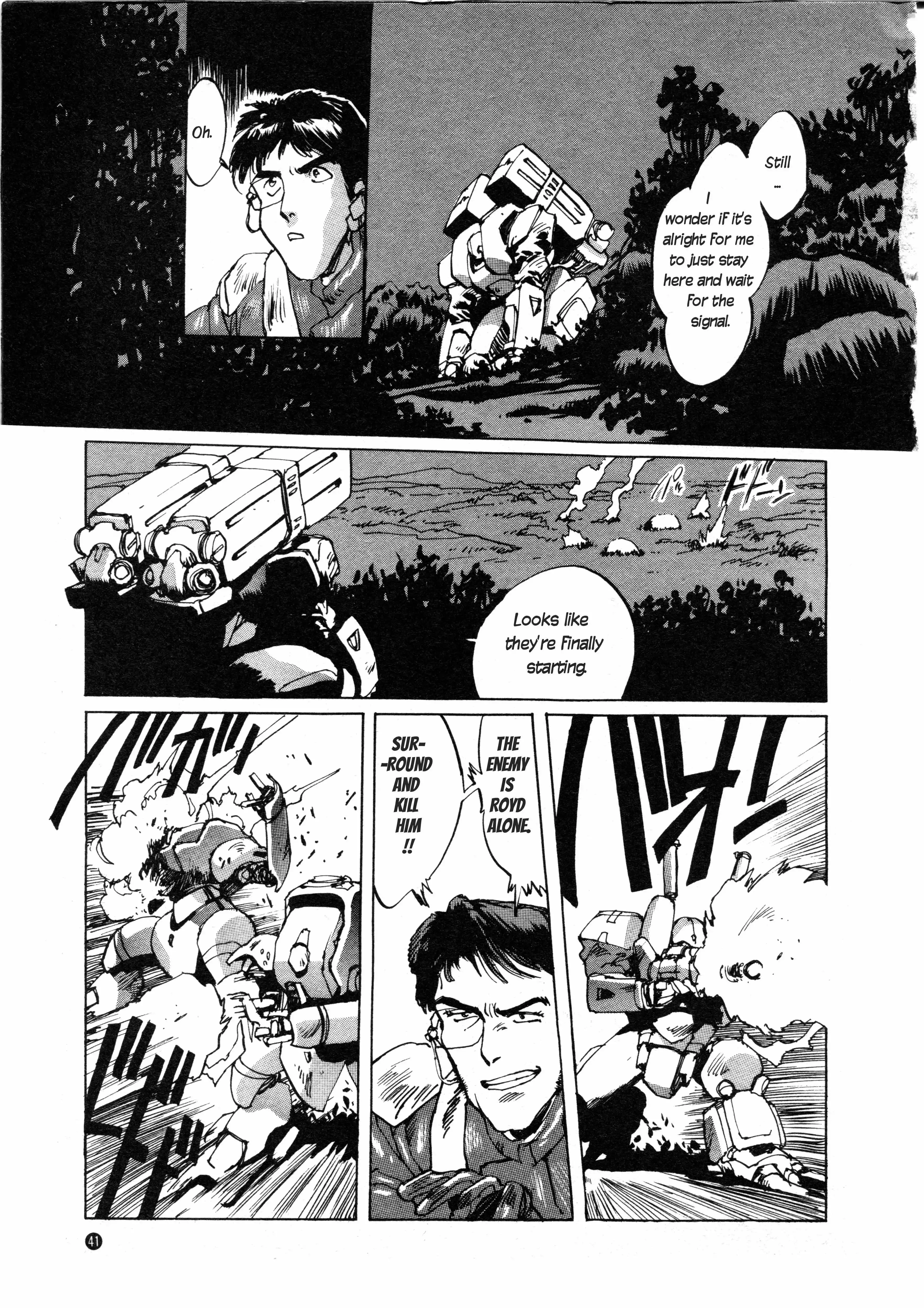 Manga page 26