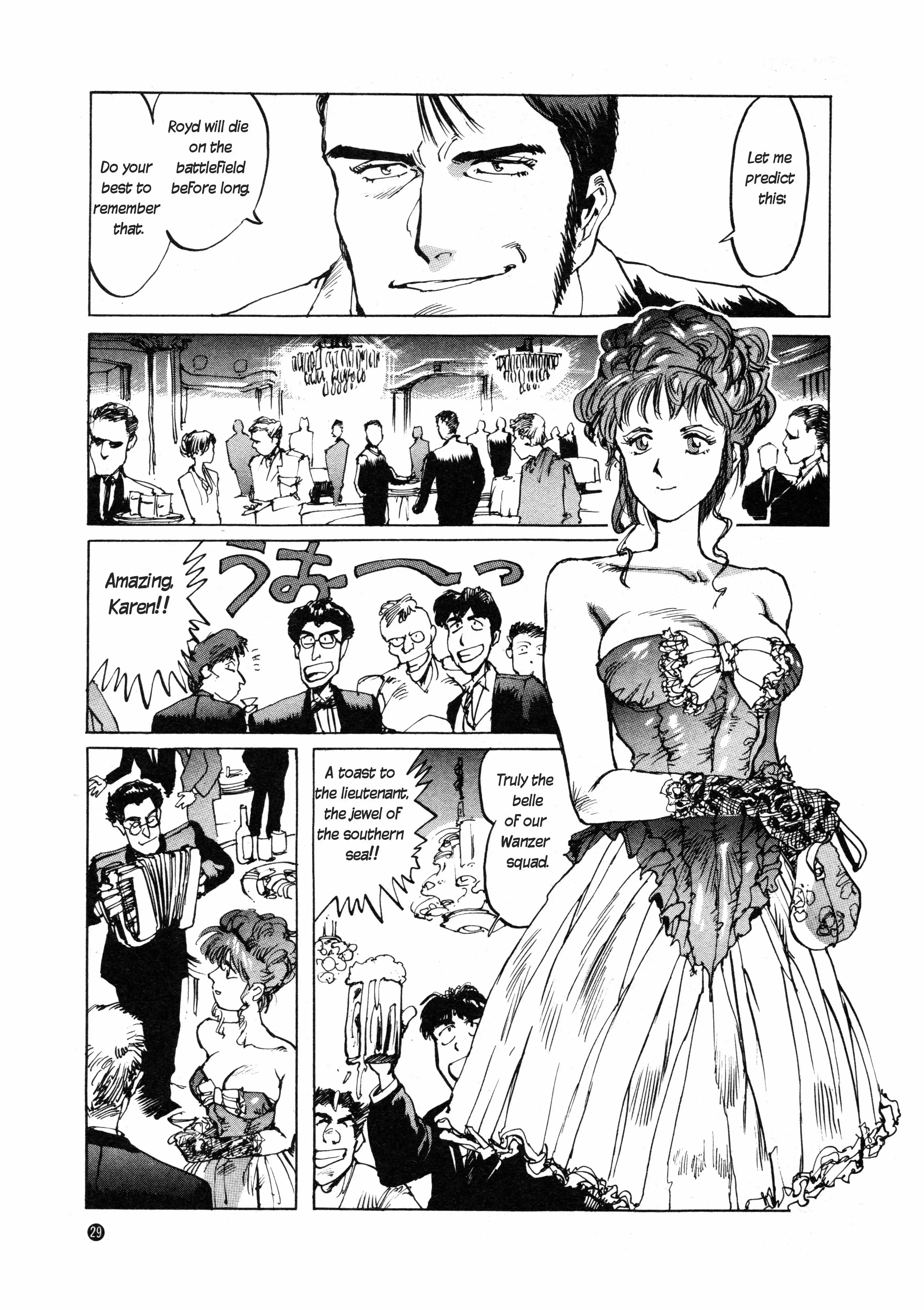 Manga page 14