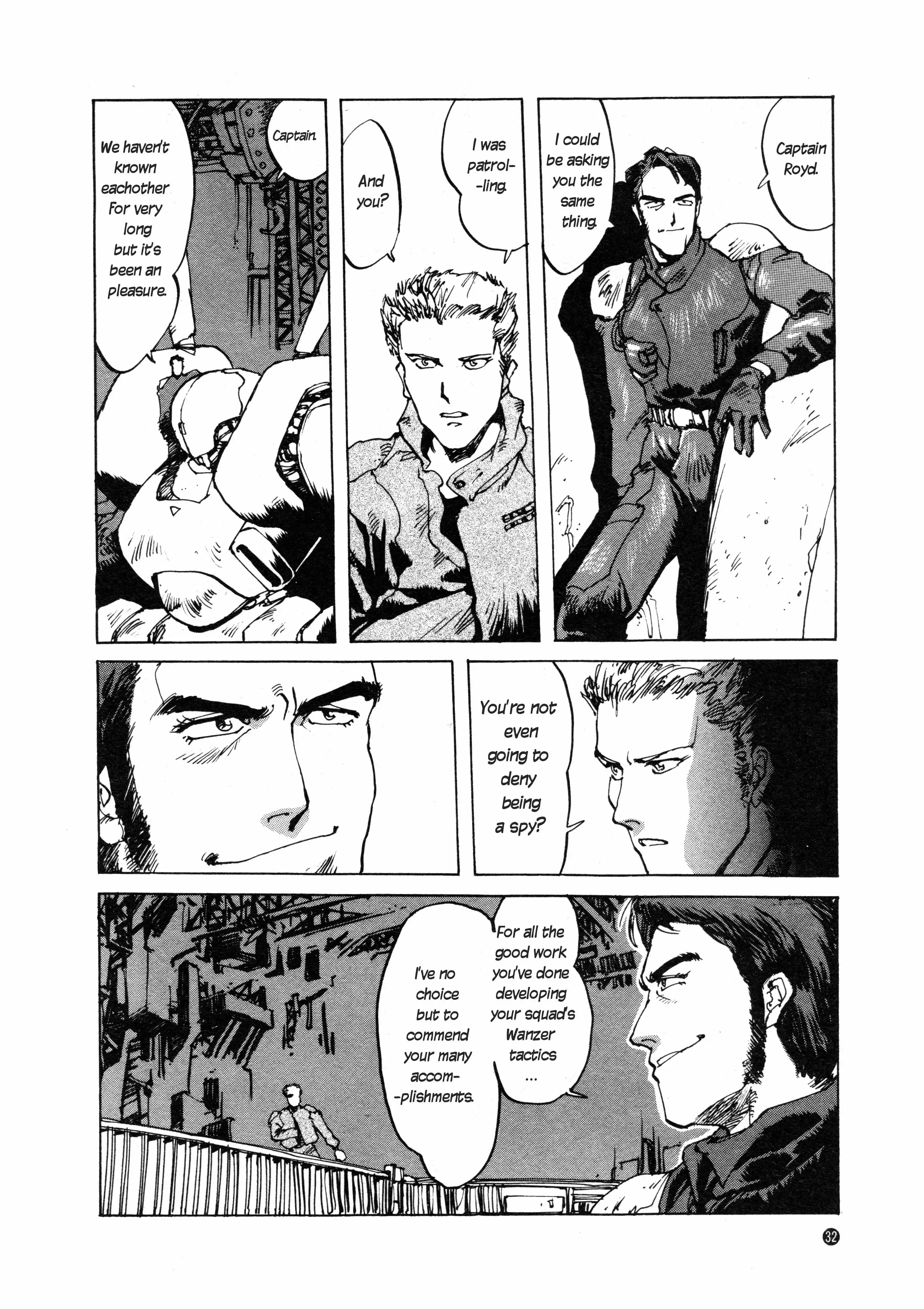 Manga page 17