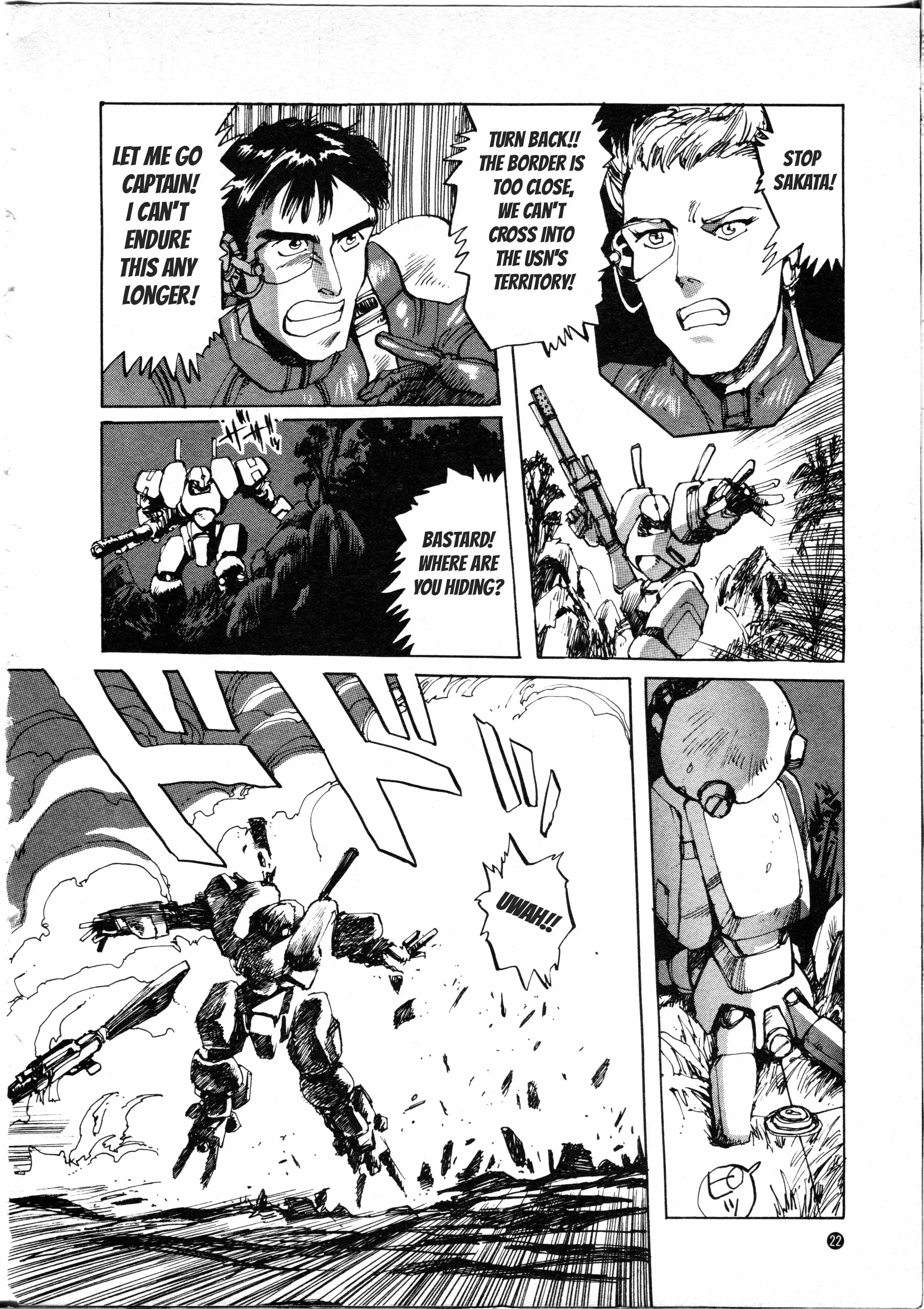 Manga page 7