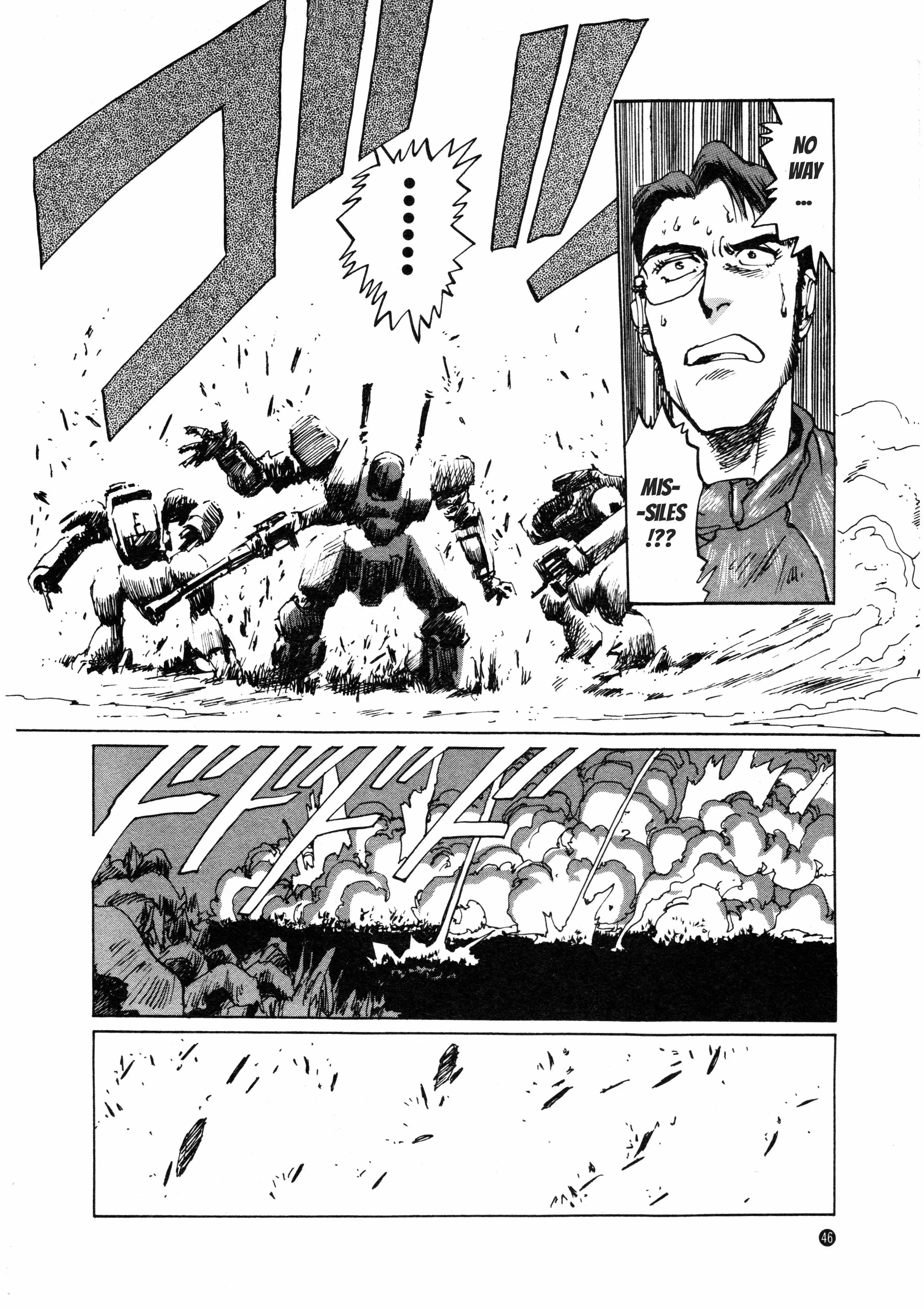 Manga page 31