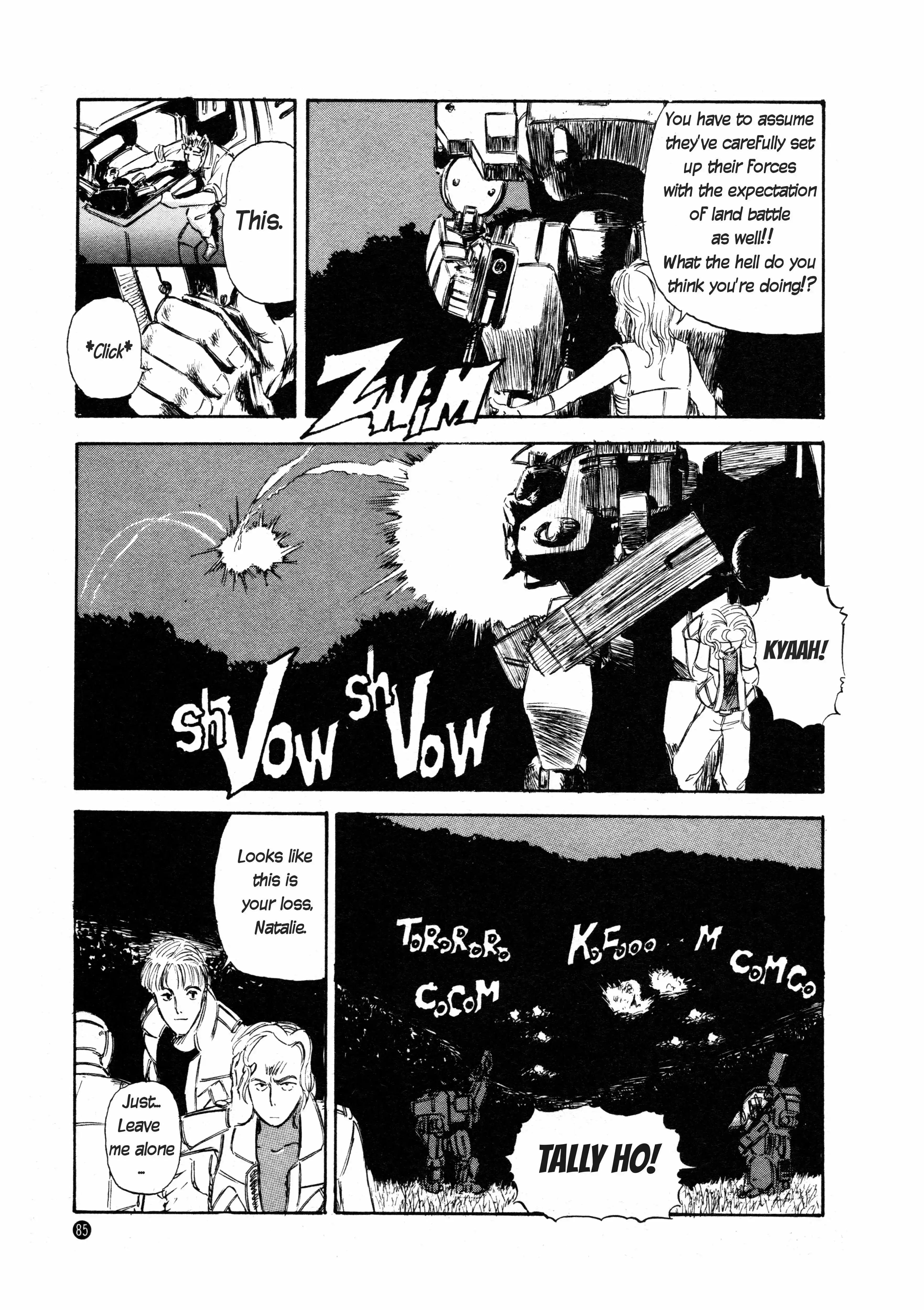 Manga page 5