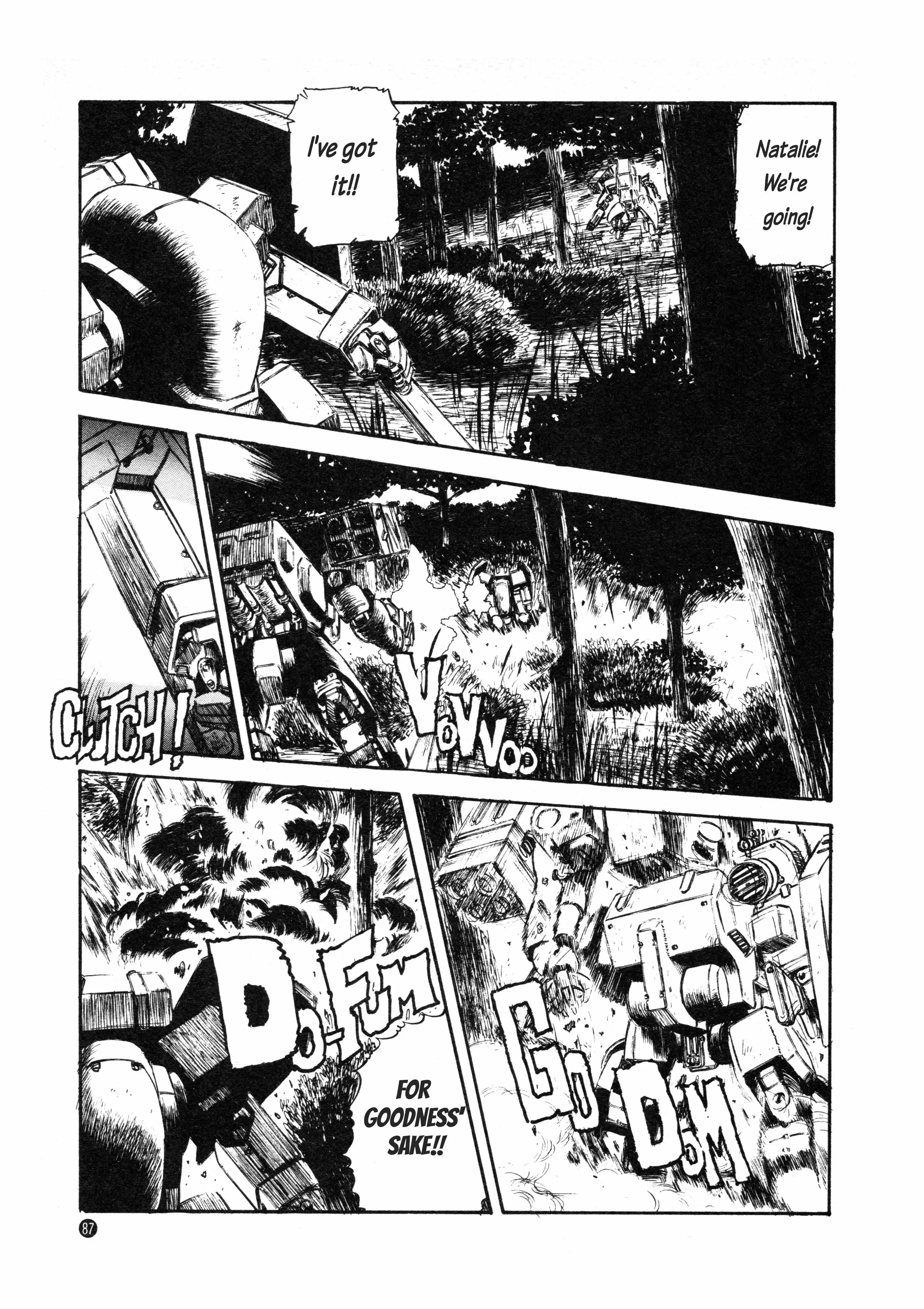Manga page 7