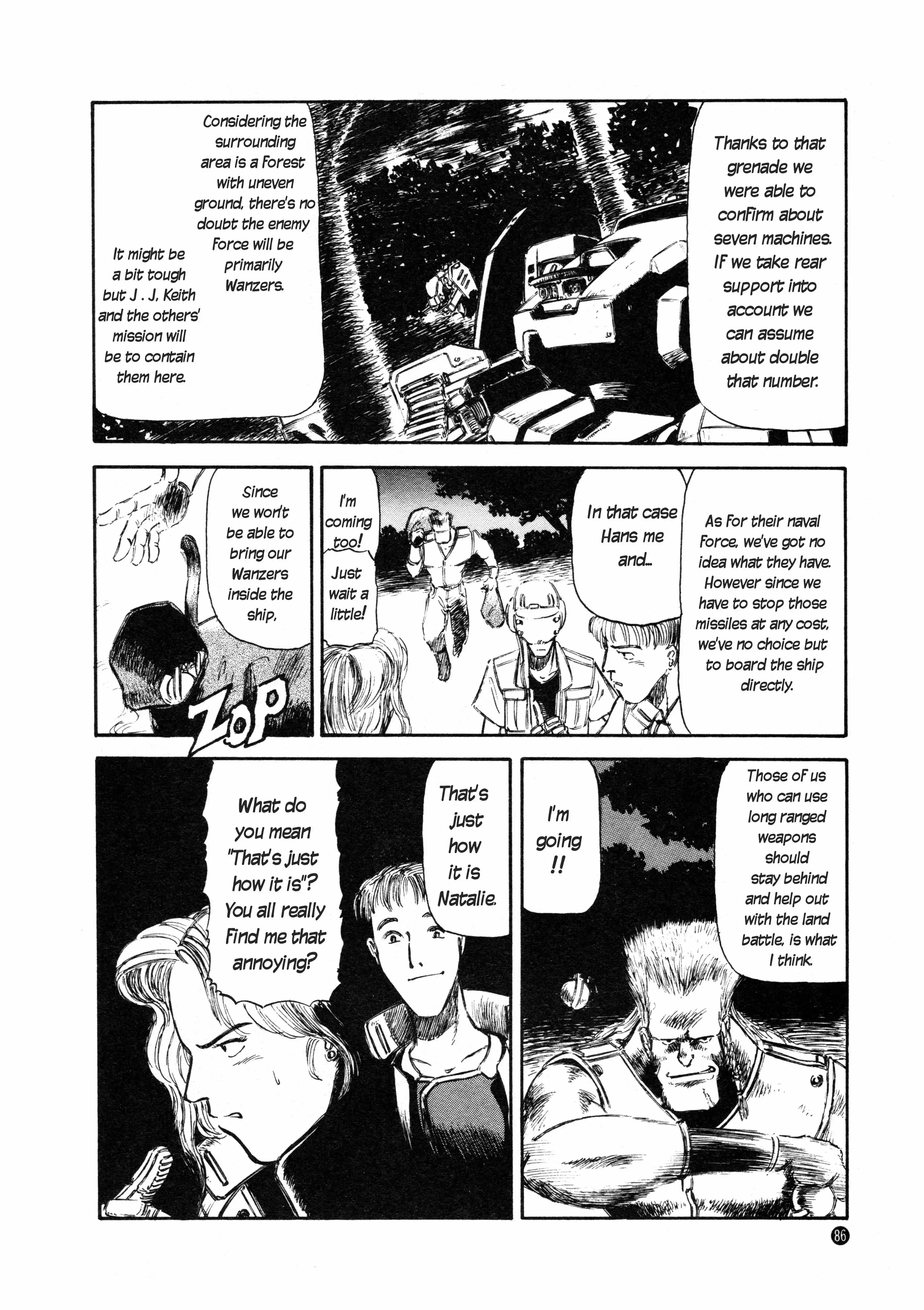 Manga page 6