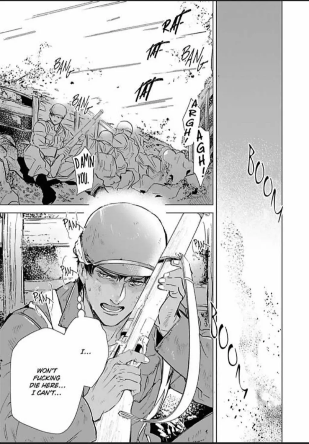 Manga page 3