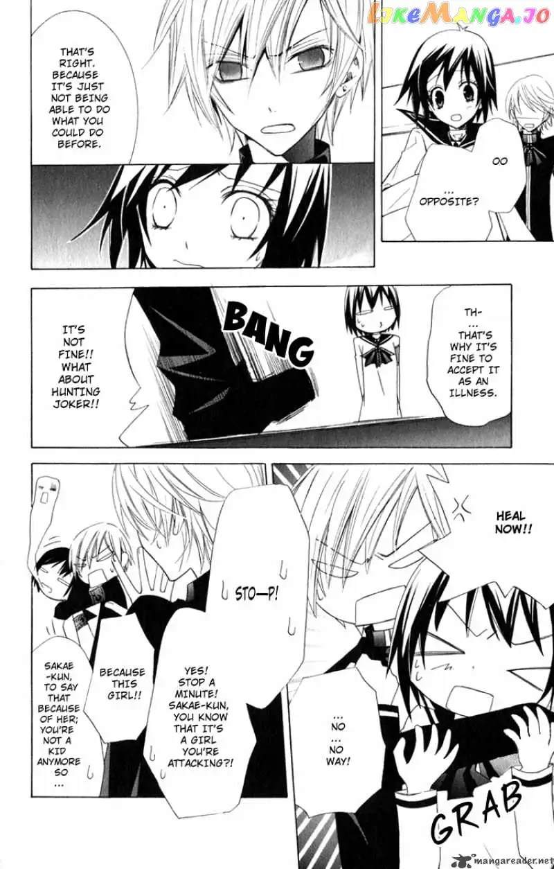 Manga page 9