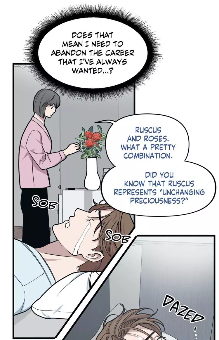 Manga page 43