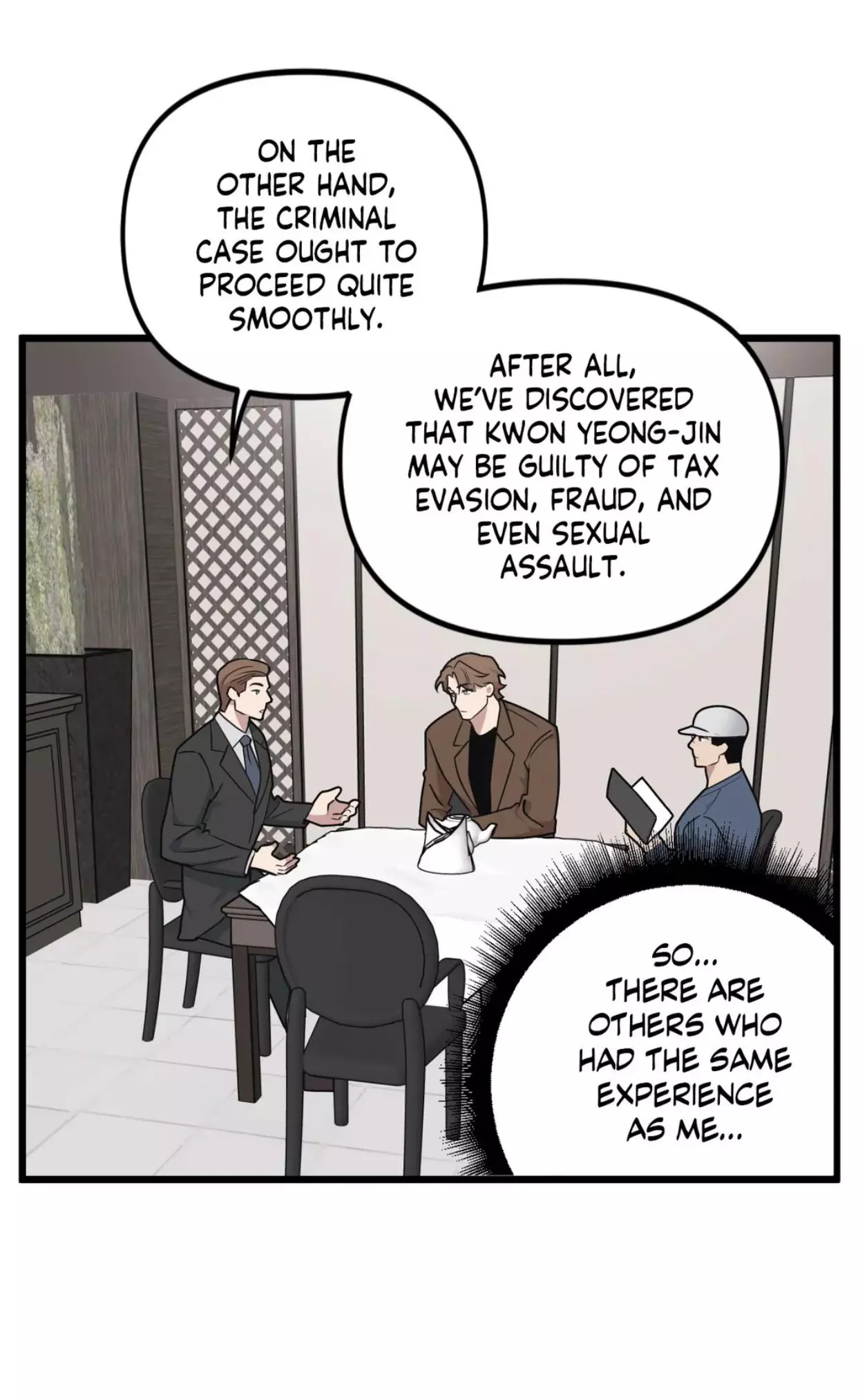 Manga page 14