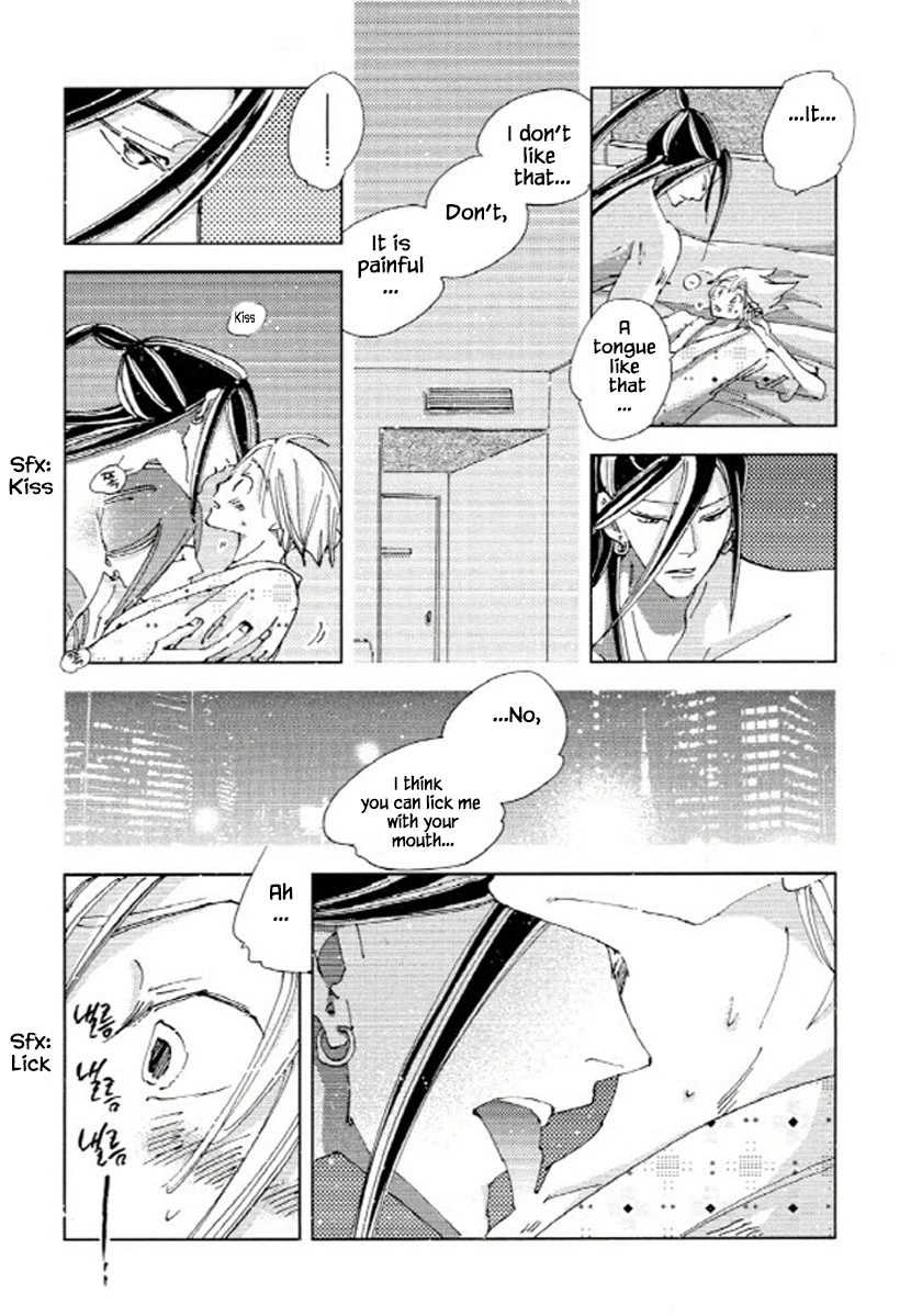 Manga page 3