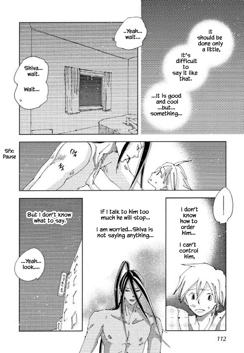 Manga page 4
