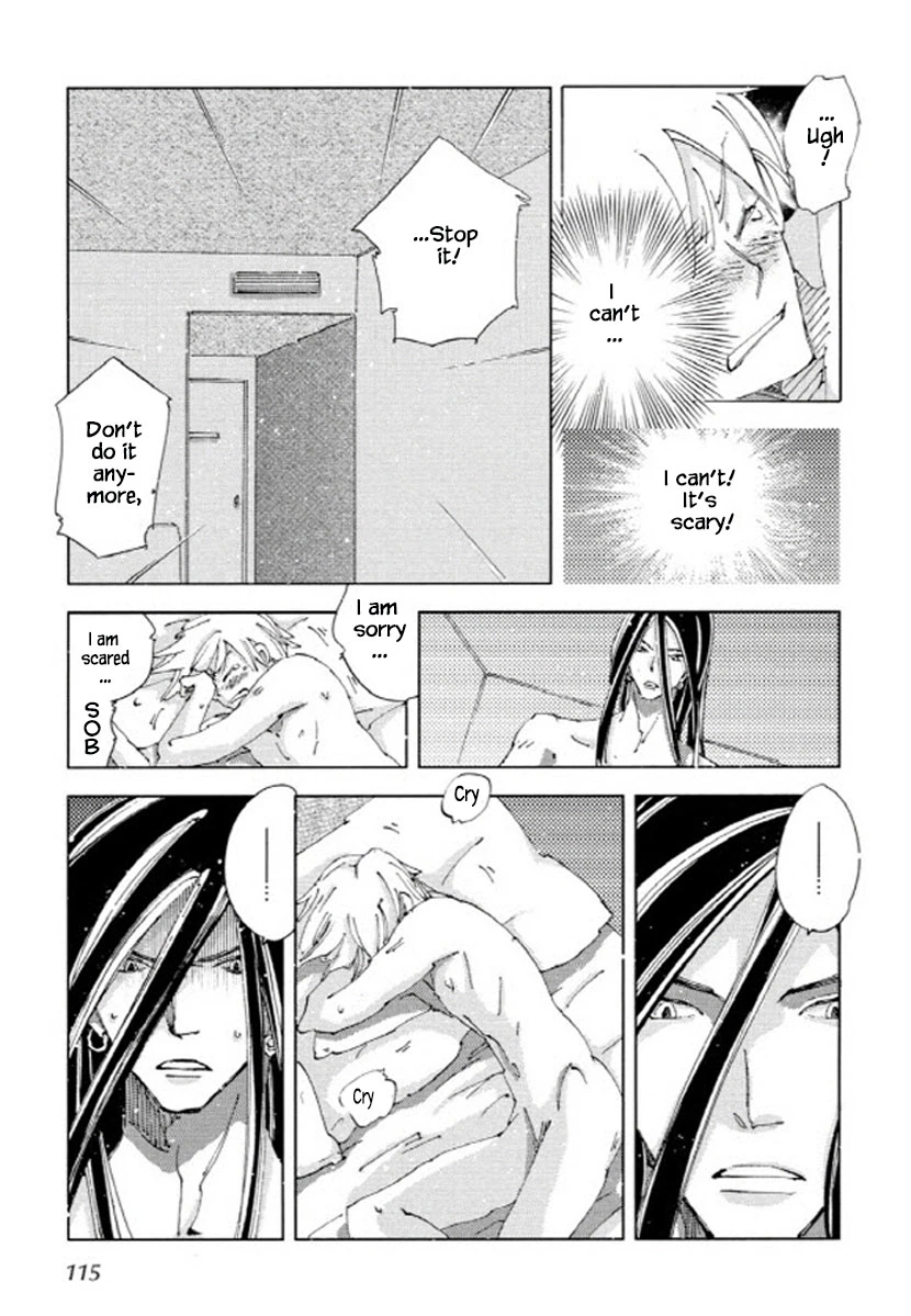 Manga page 7