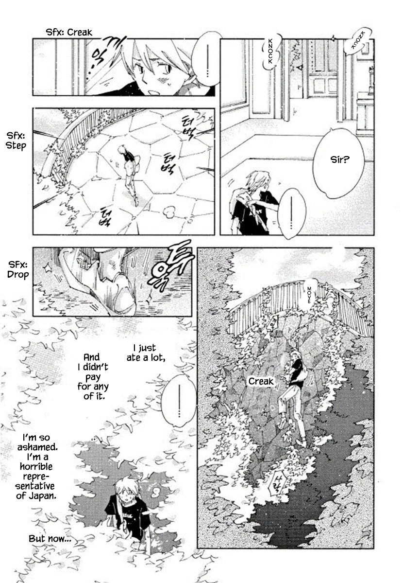 Manga page 3