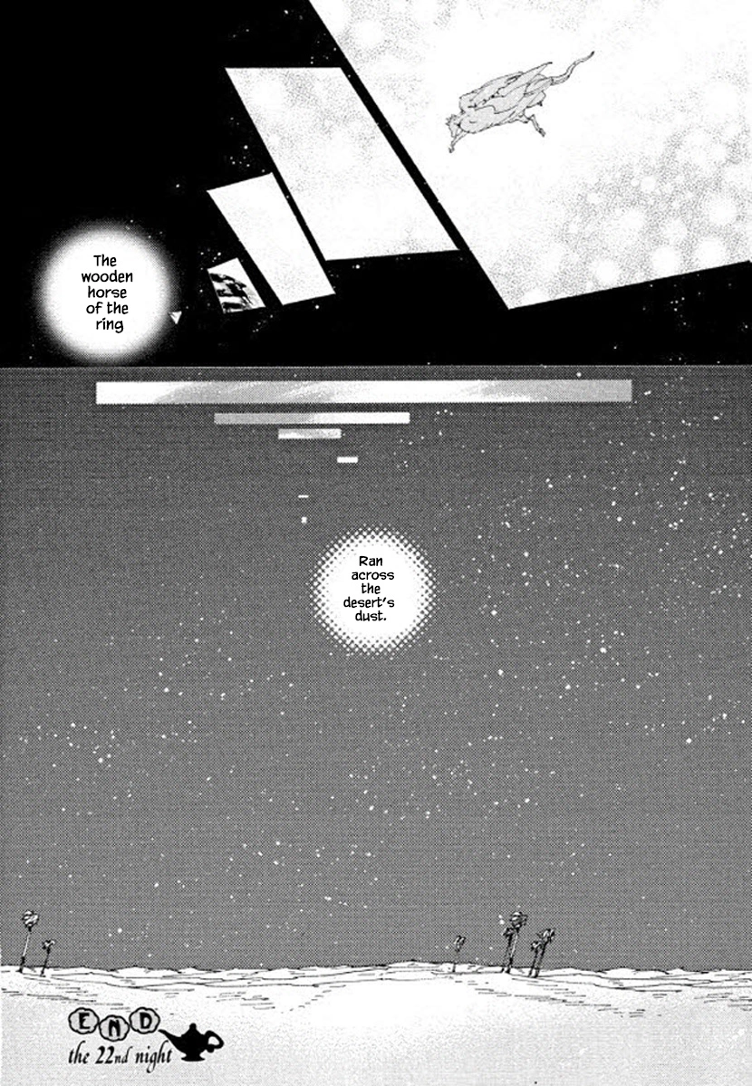 Manga page 20