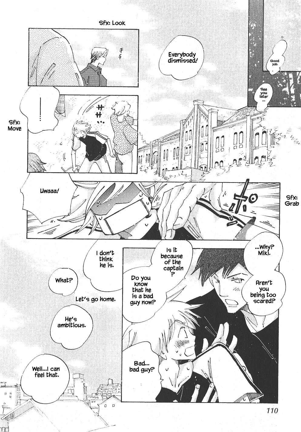 Manga page 6