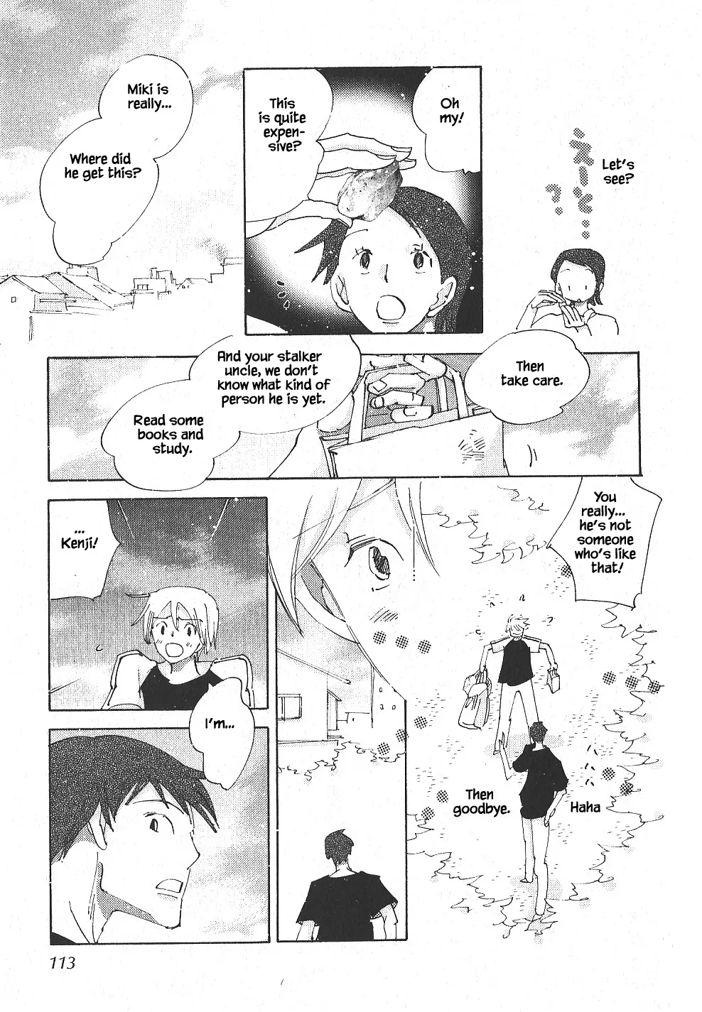 Manga page 9