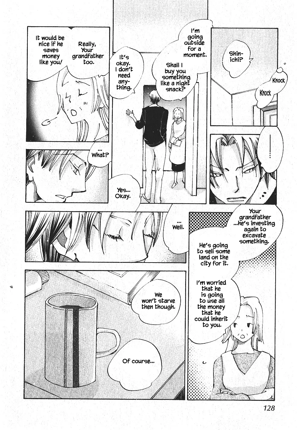 Manga page 12