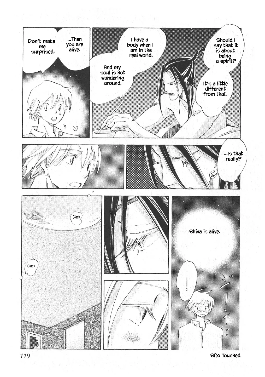 Manga page 3