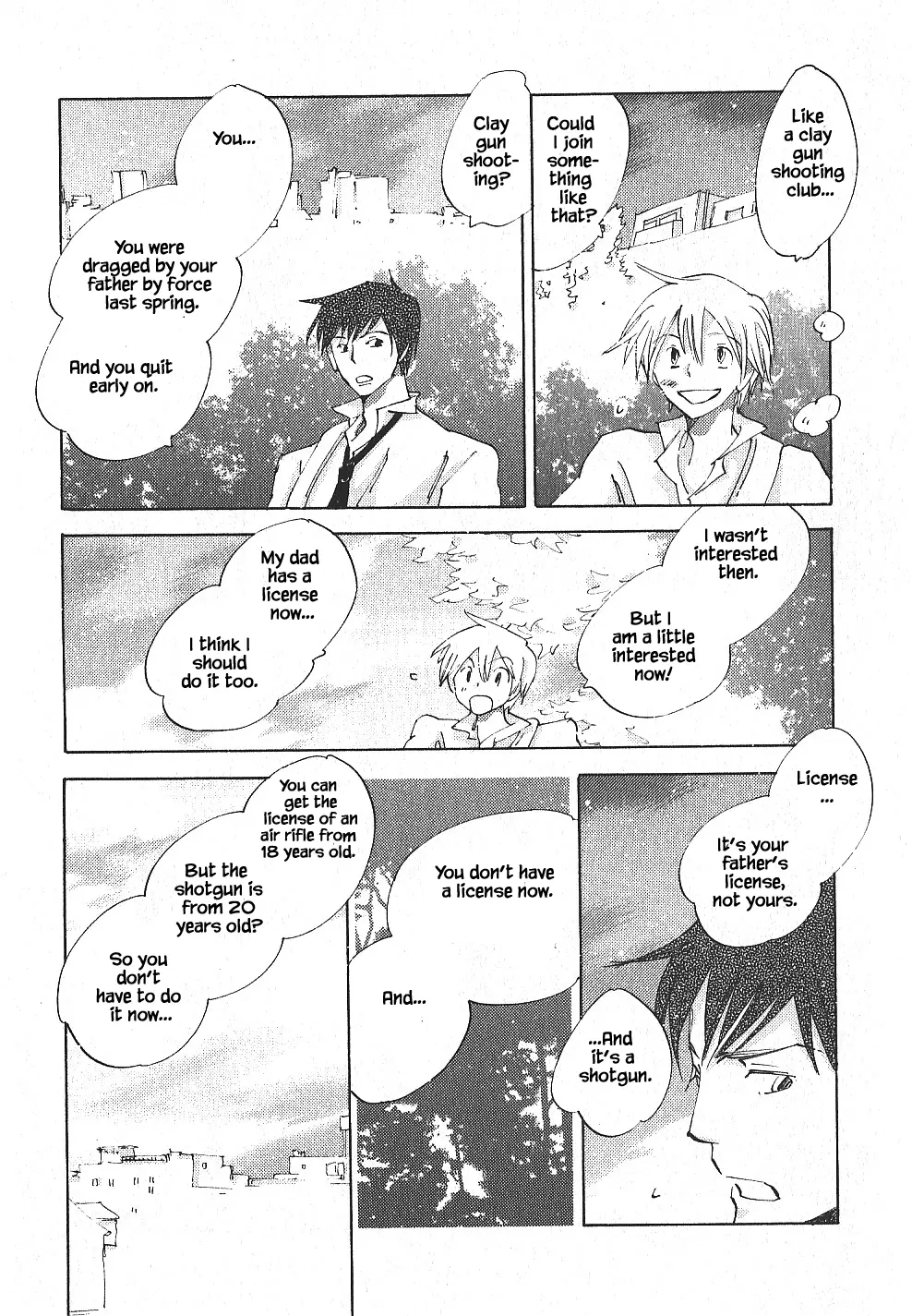 Manga page 17