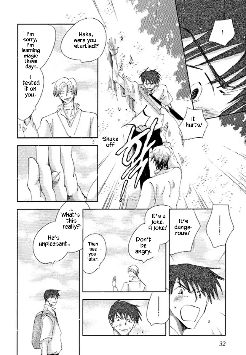 Manga page 14