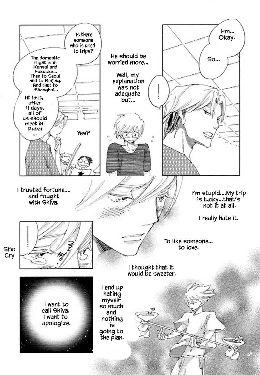 Manga page 6