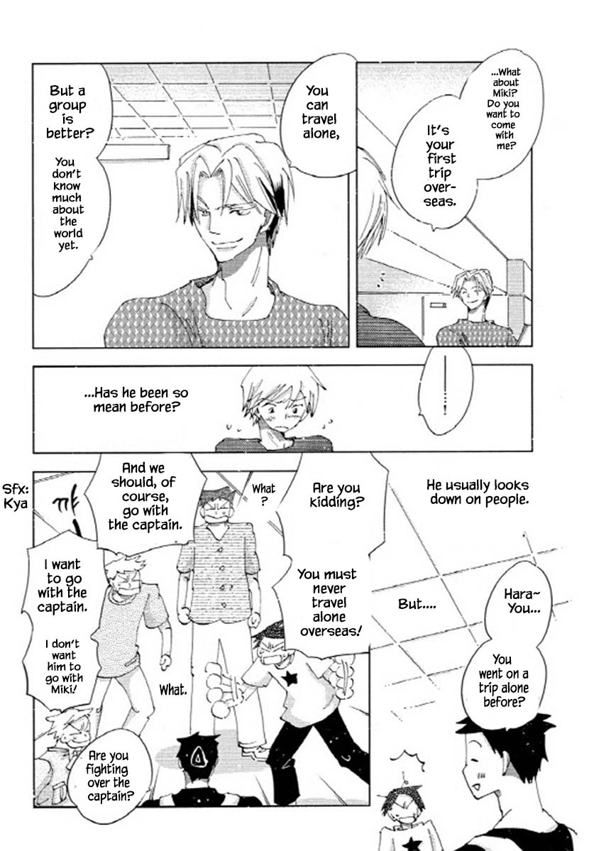 Manga page 7