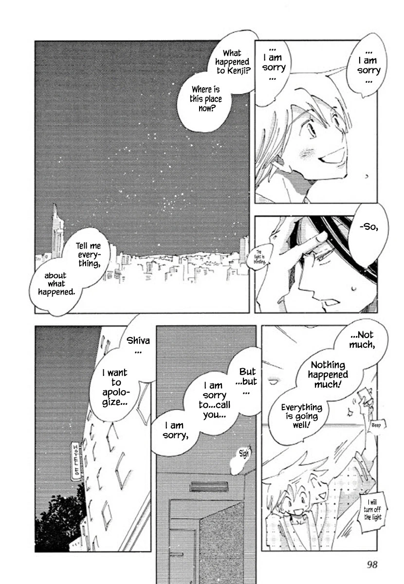 Manga page 7