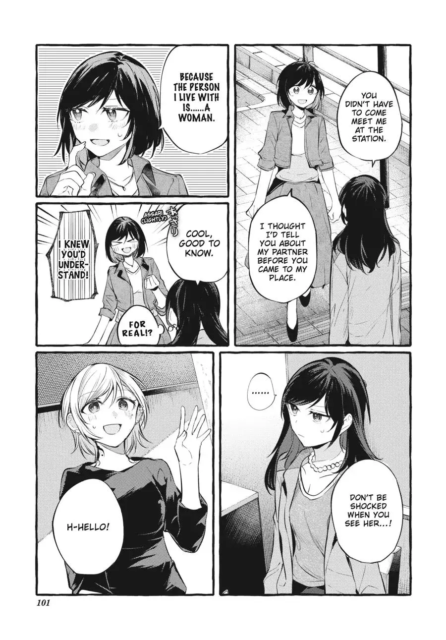 Manga page 5