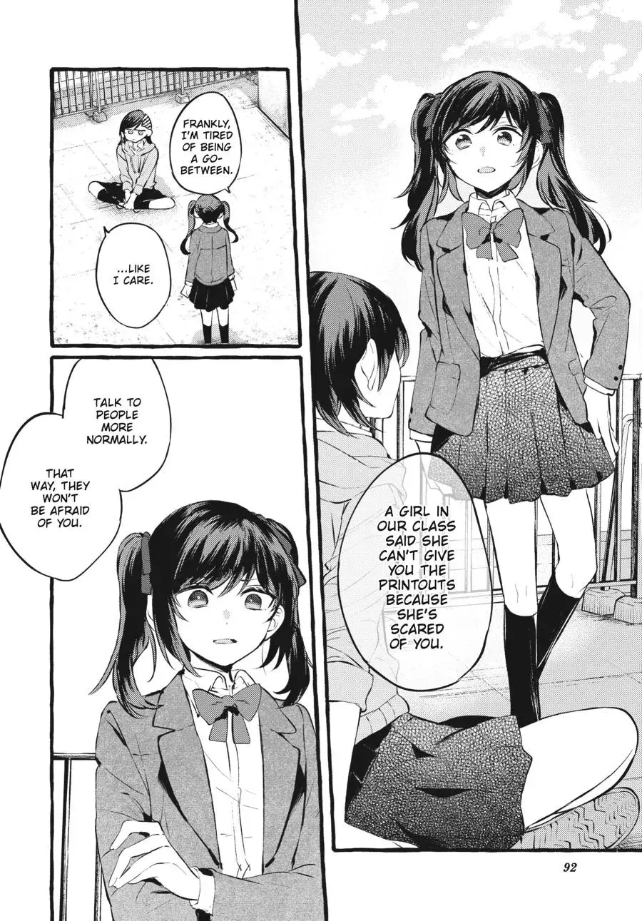 Manga page 4