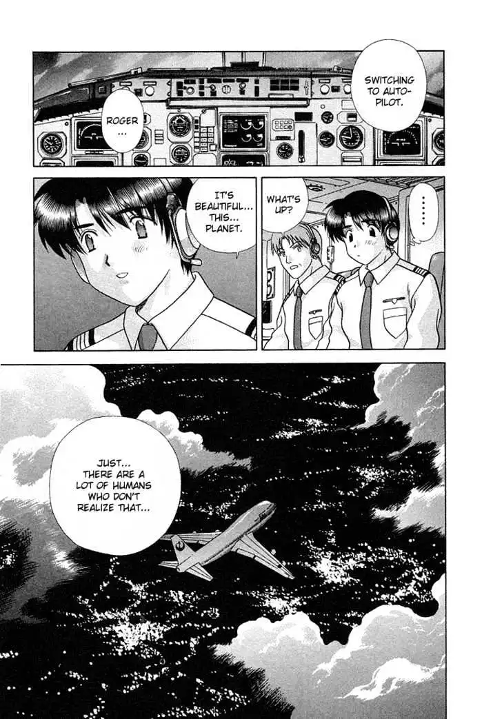 Manga page 17