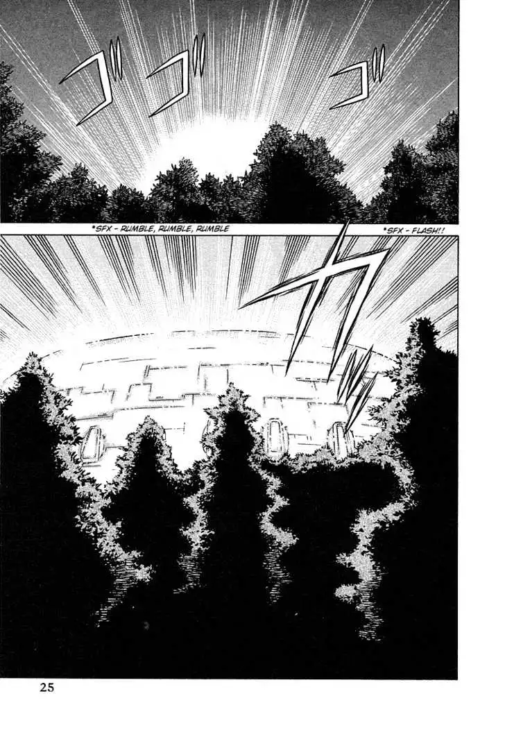 Manga page 25