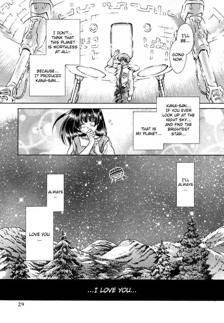 Manga page 29